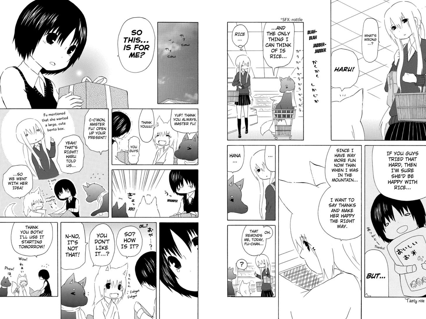 Hanako Chapter 9 page 4 - Chapter 9