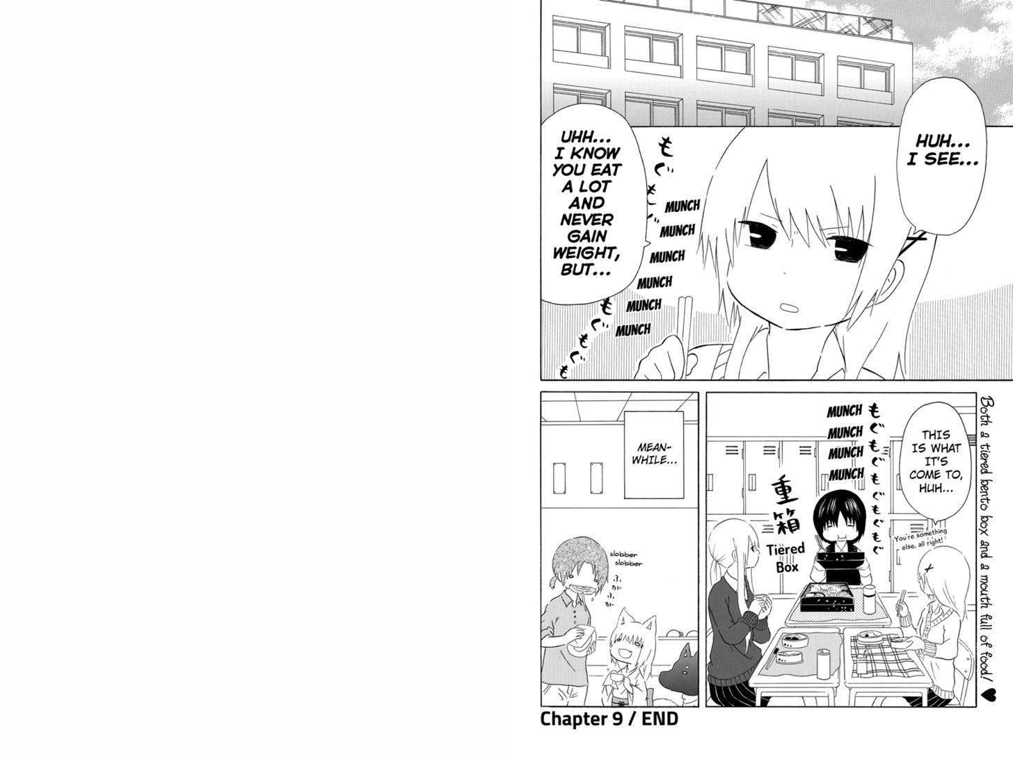 Hanako Chapter 9 page 5 - Chapter 9