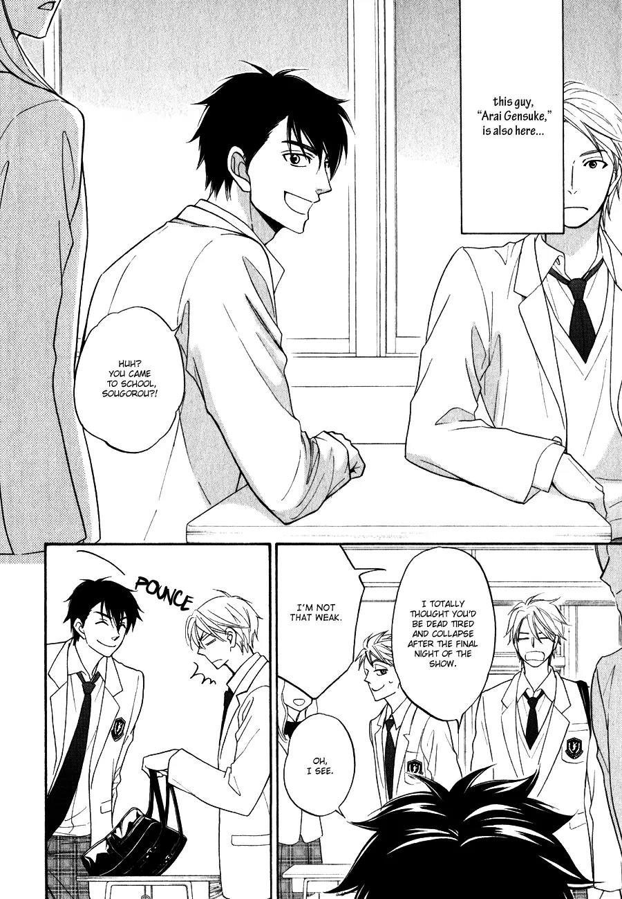 Hanakoi Tsurane Chapter 1 page 12 - Chapter 1