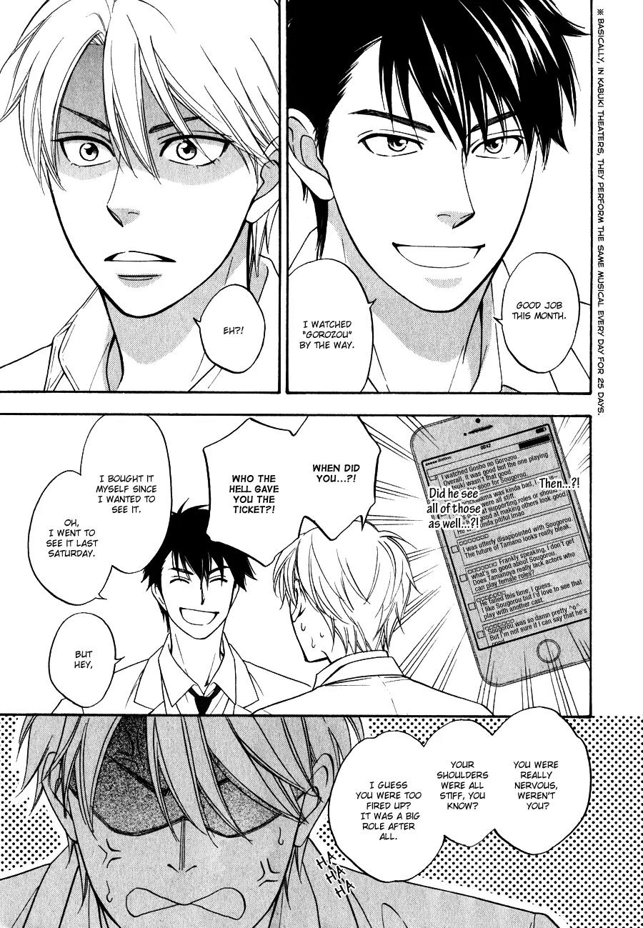 Hanakoi Tsurane Chapter 1 page 13 - Chapter 1