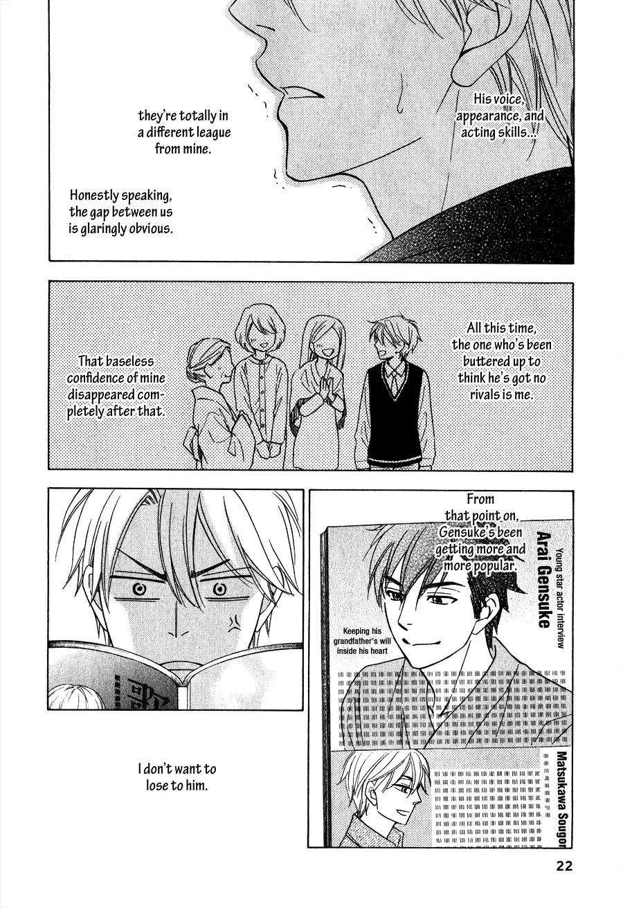 Hanakoi Tsurane Chapter 1 page 18 - Chapter 1