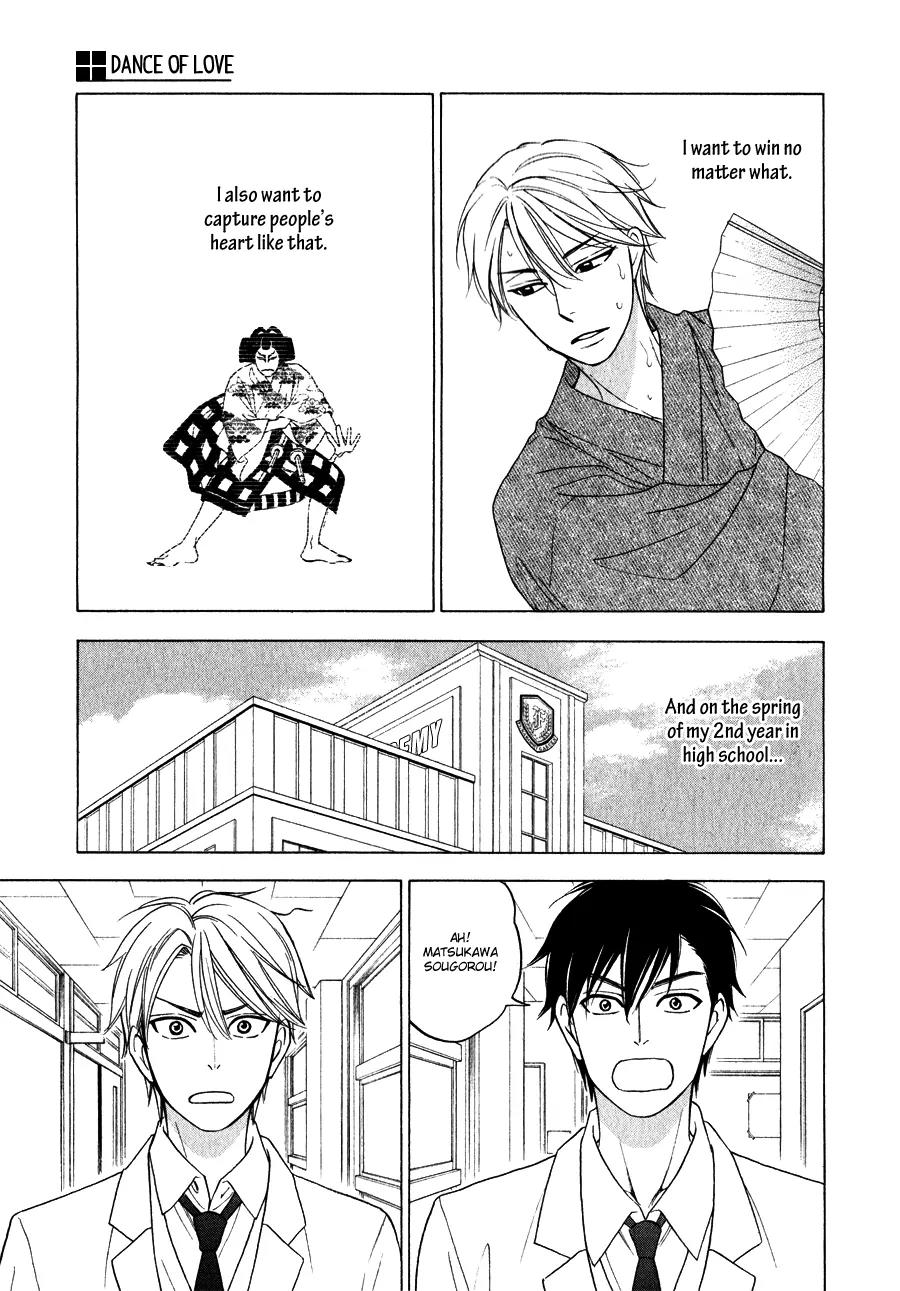 Hanakoi Tsurane Chapter 1 page 19 - Chapter 1