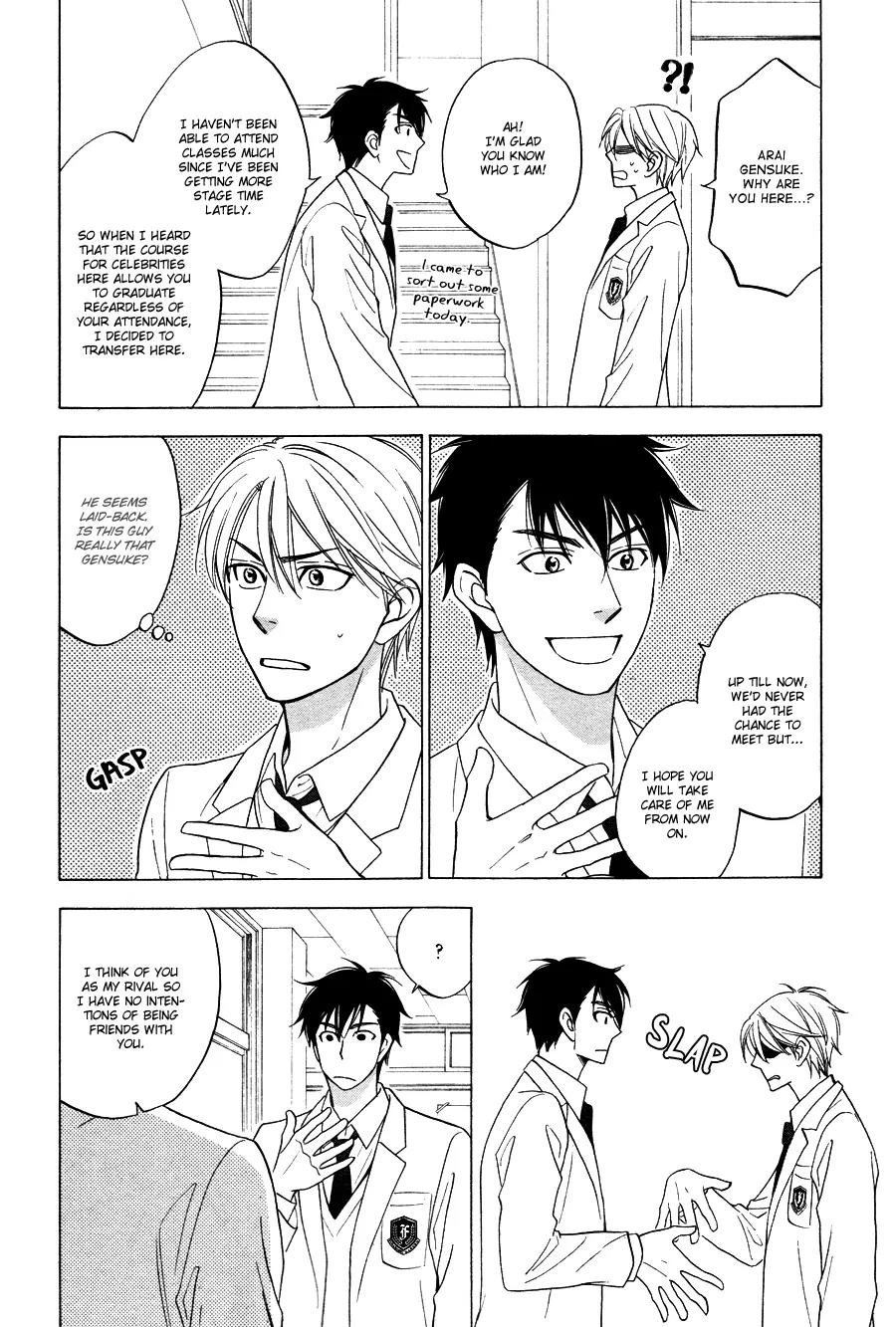 Hanakoi Tsurane Chapter 1 page 20 - Chapter 1
