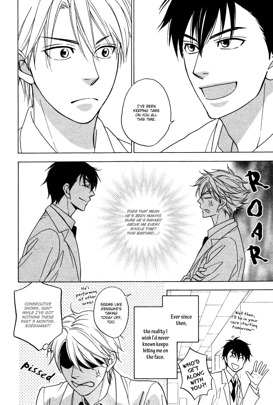Hanakoi Tsurane Chapter 1 page 22 - Chapter 1