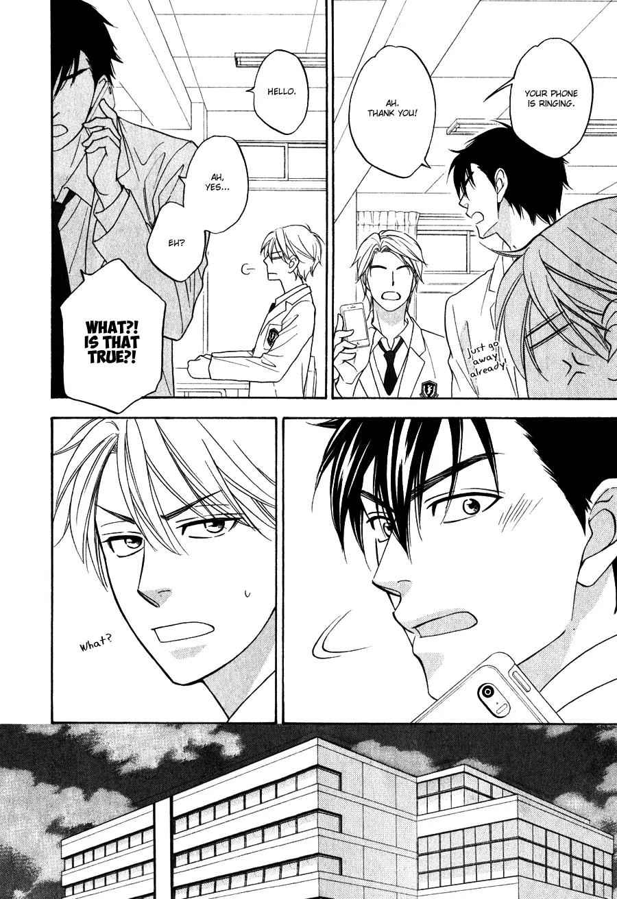 Hanakoi Tsurane Chapter 1 page 24 - Chapter 1