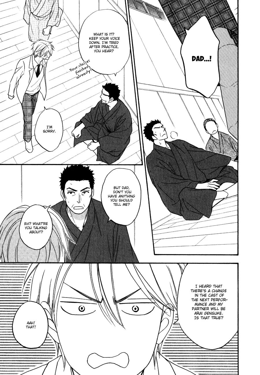 Hanakoi Tsurane Chapter 1 page 25 - Chapter 1