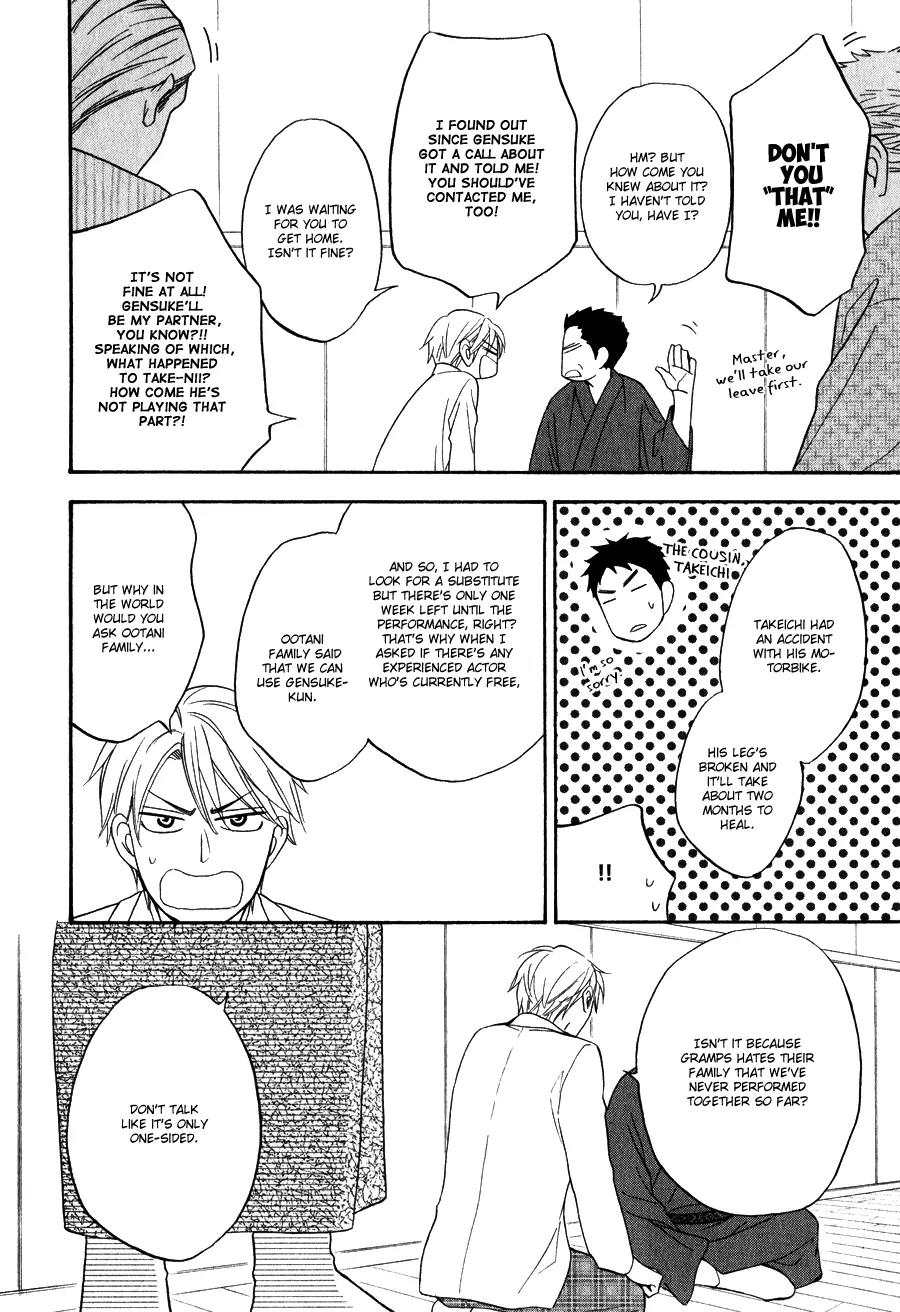 Hanakoi Tsurane Chapter 1 page 26 - Chapter 1