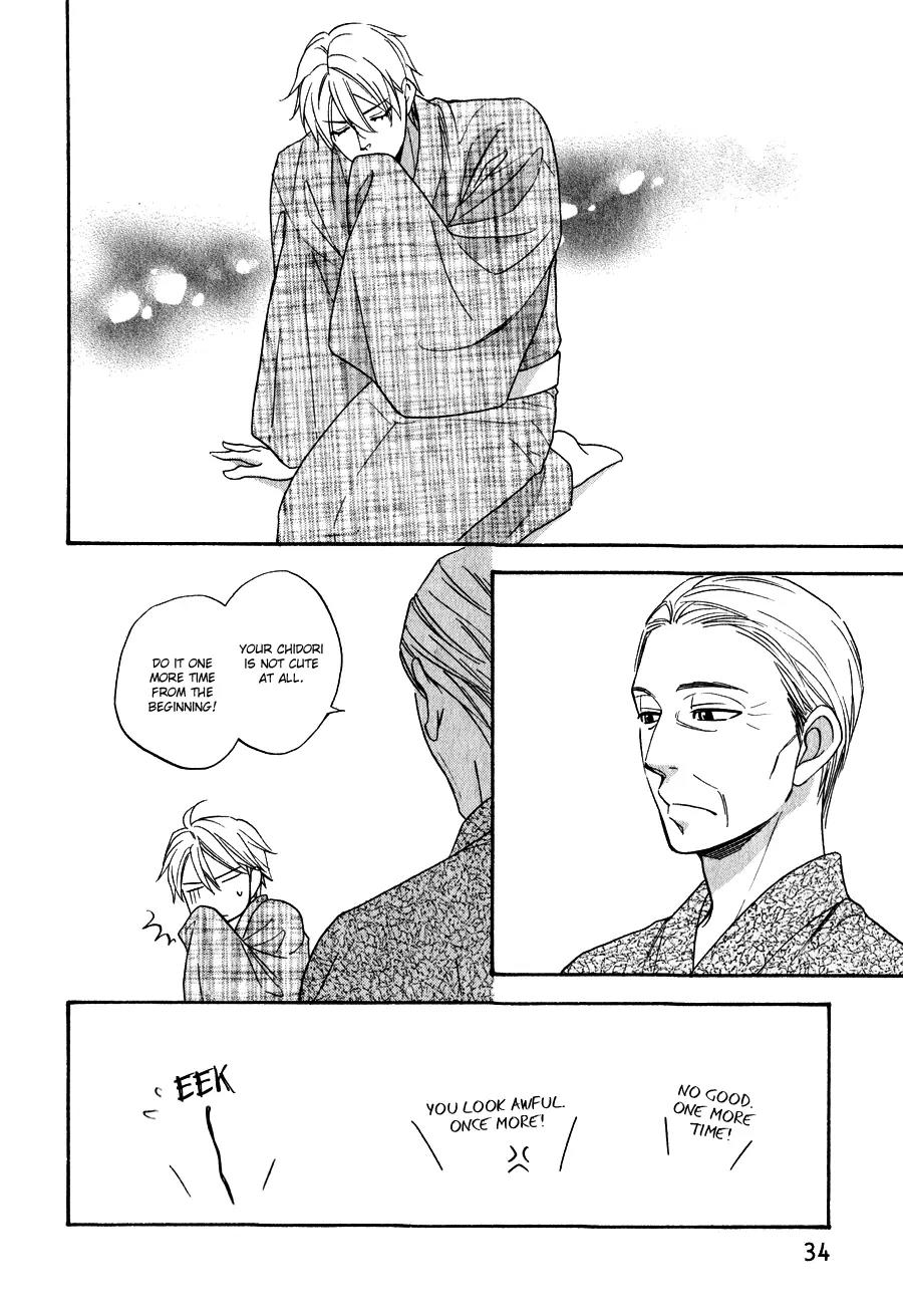 Hanakoi Tsurane Chapter 1 page 30 - Chapter 1