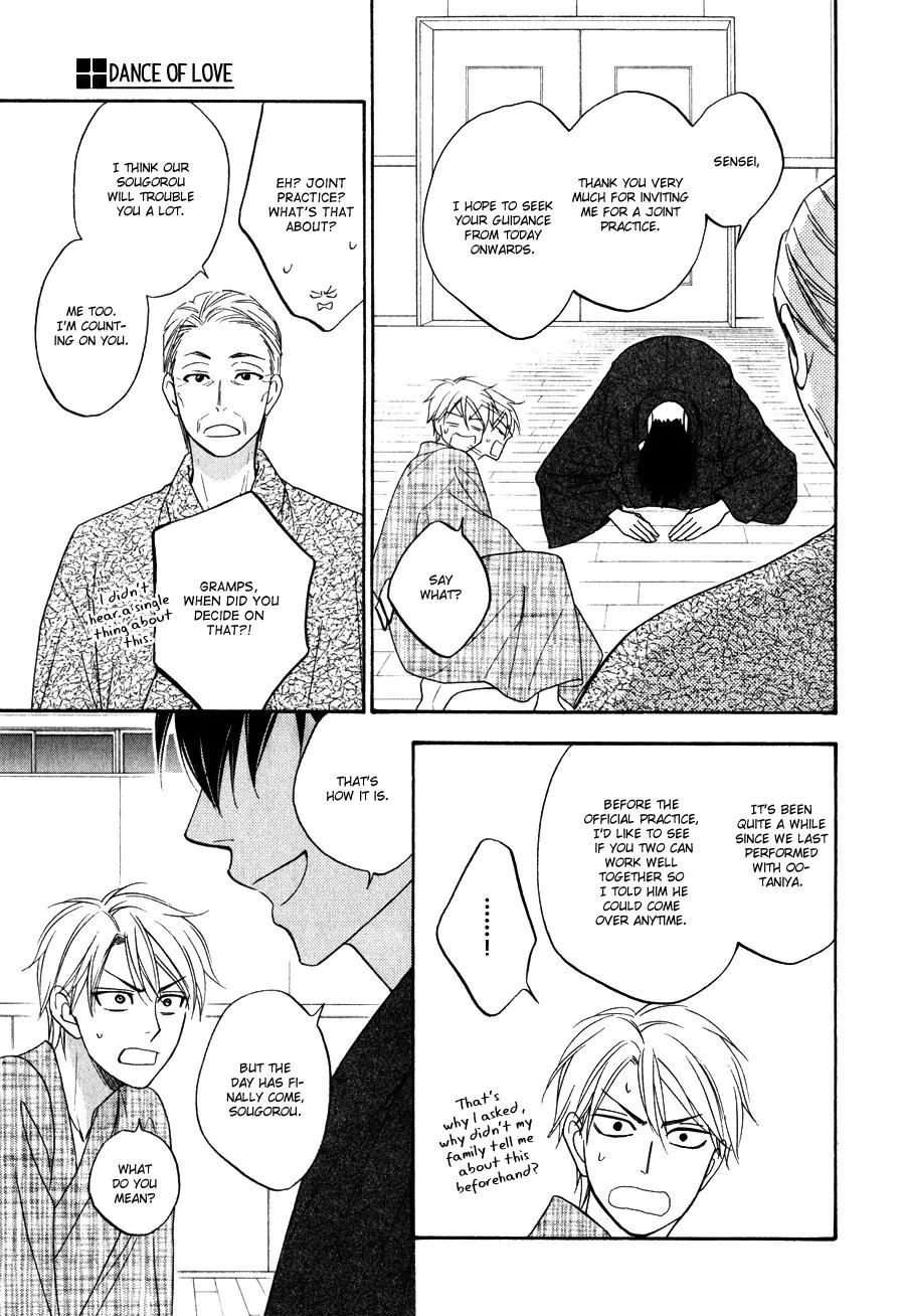 Hanakoi Tsurane Chapter 1 page 33 - Chapter 1