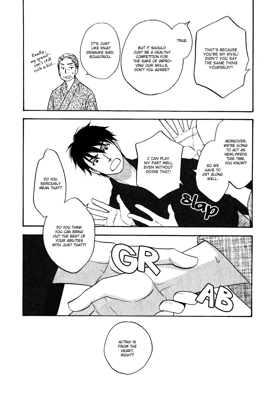 Hanakoi Tsurane Chapter 1 page 35 - Chapter 1