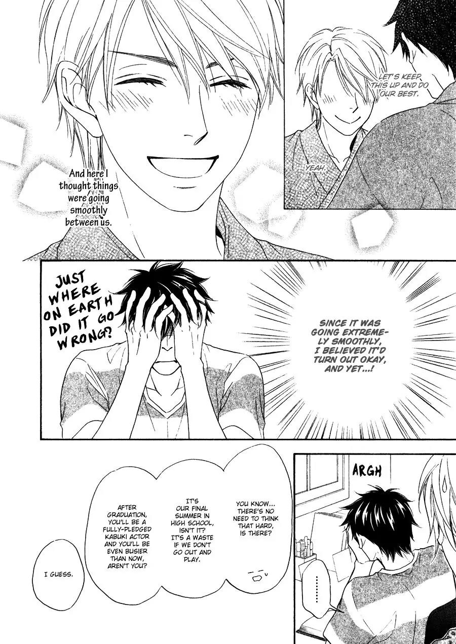 Hanakoi Tsurane Chapter 10 page 10 - Chapter 10