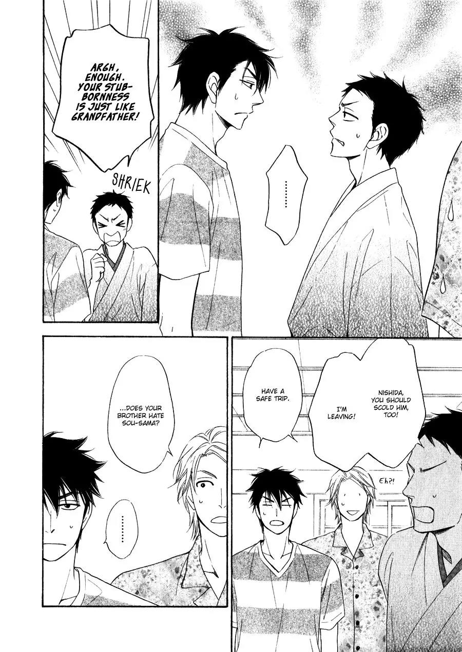 Hanakoi Tsurane Chapter 10 page 14 - Chapter 10