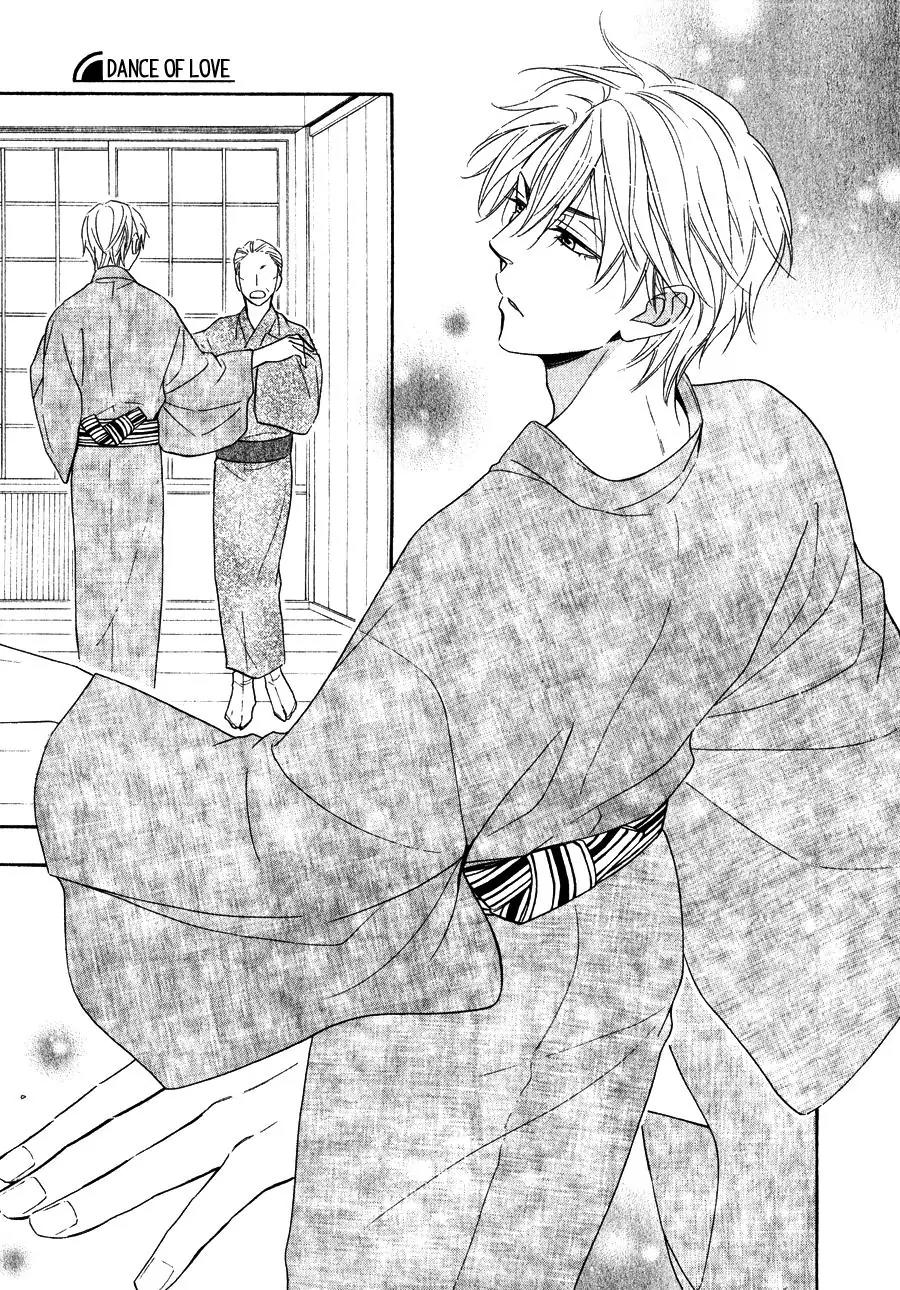 Hanakoi Tsurane Chapter 10 page 19 - Chapter 10
