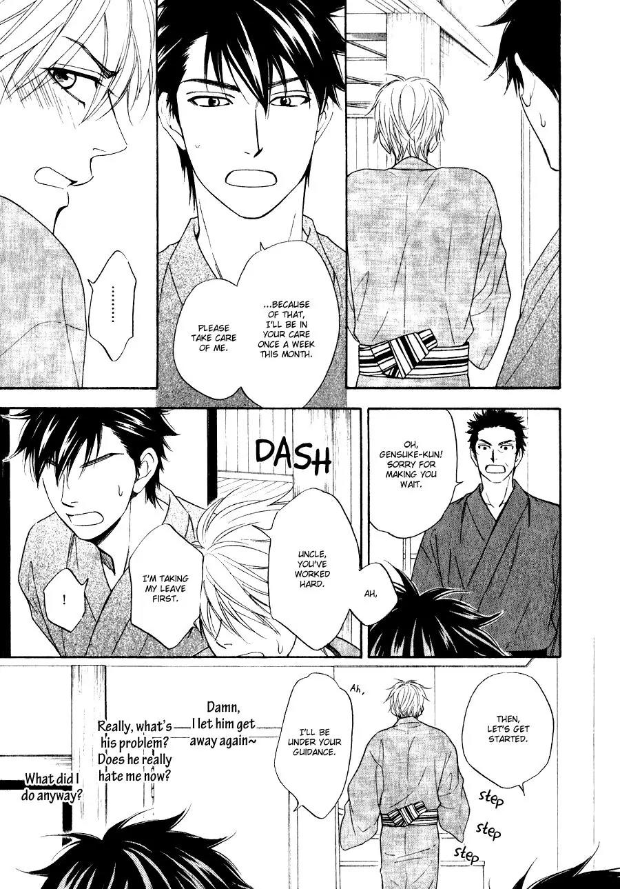 Hanakoi Tsurane Chapter 10 page 23 - Chapter 10