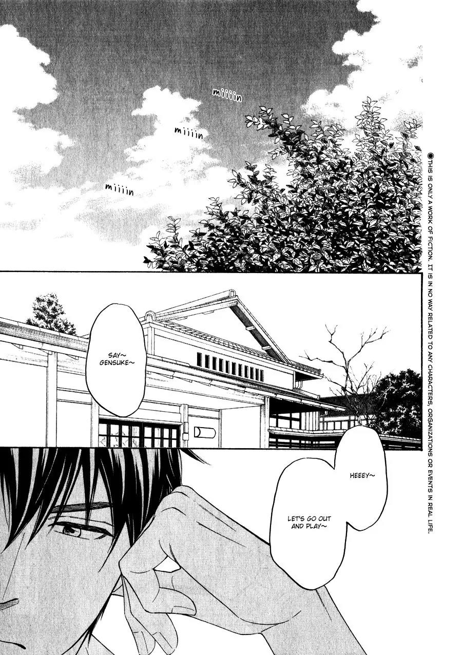 Hanakoi Tsurane Chapter 10 page 5 - Chapter 10