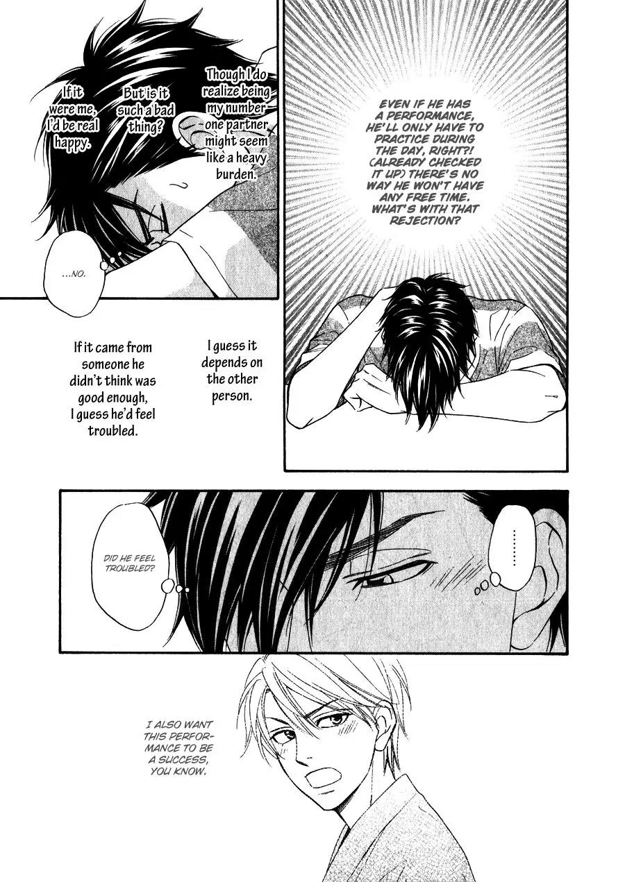 Hanakoi Tsurane Chapter 10 page 9 - Chapter 10