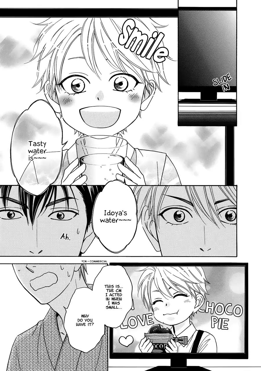 Hanakoi Tsurane Chapter 11.5 page 6 - Chapter 11.5