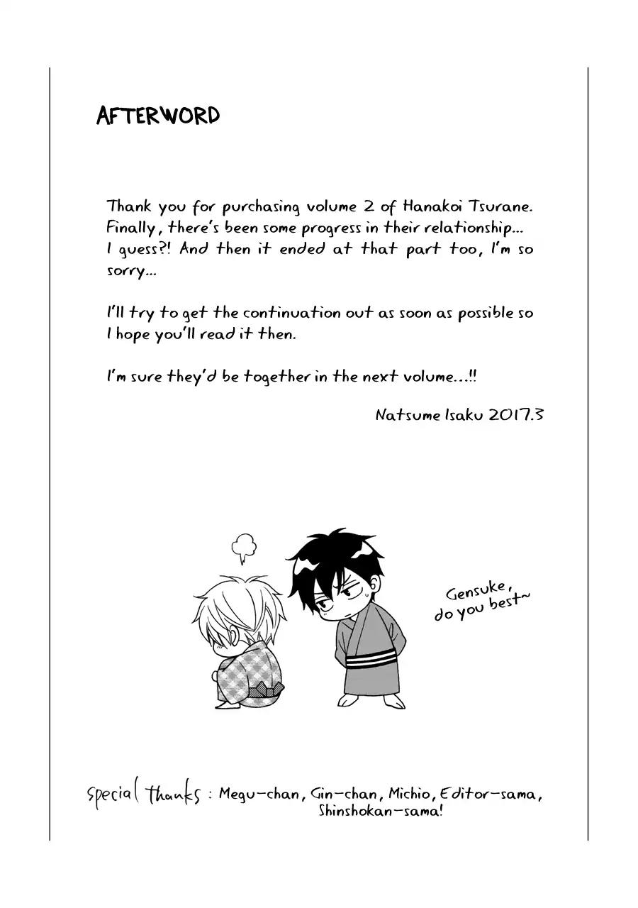 Hanakoi Tsurane Chapter 11.5 page 8 - Chapter 11.5
