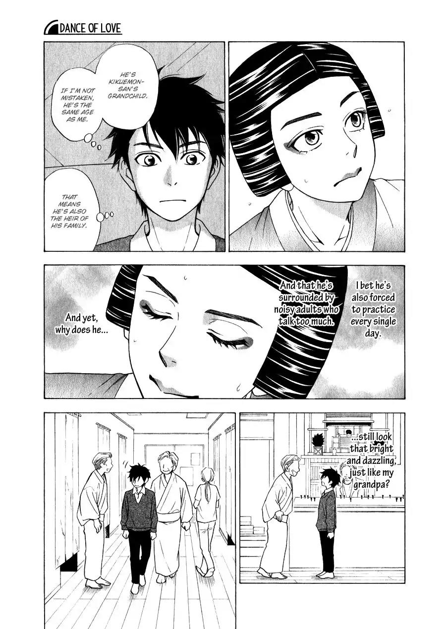 Hanakoi Tsurane Chapter 11 page 14 - Chapter 11