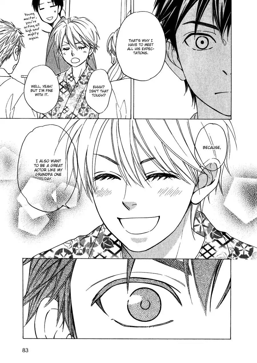 Hanakoi Tsurane Chapter 11 page 16 - Chapter 11