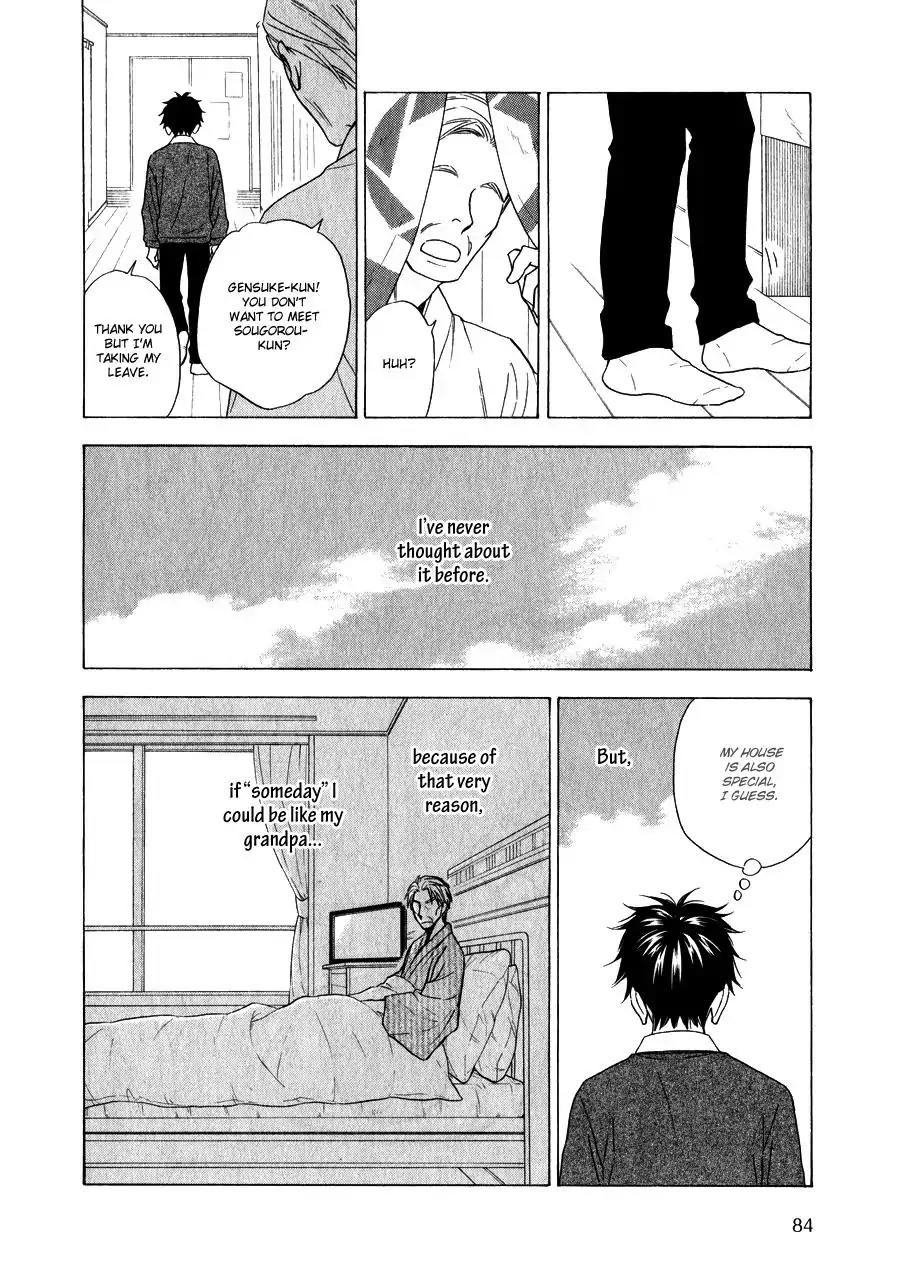 Hanakoi Tsurane Chapter 11 page 17 - Chapter 11