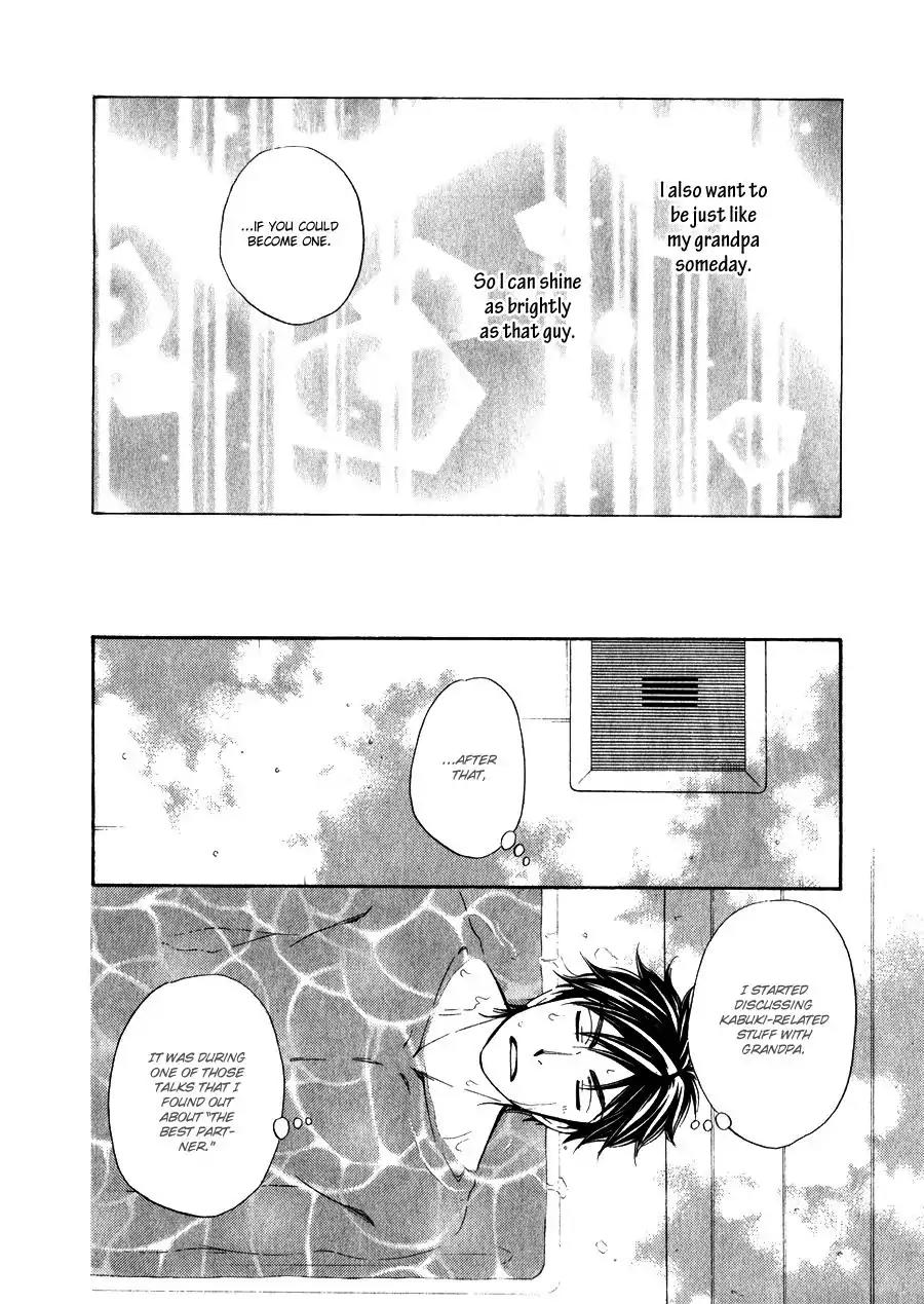 Hanakoi Tsurane Chapter 11 page 19 - Chapter 11