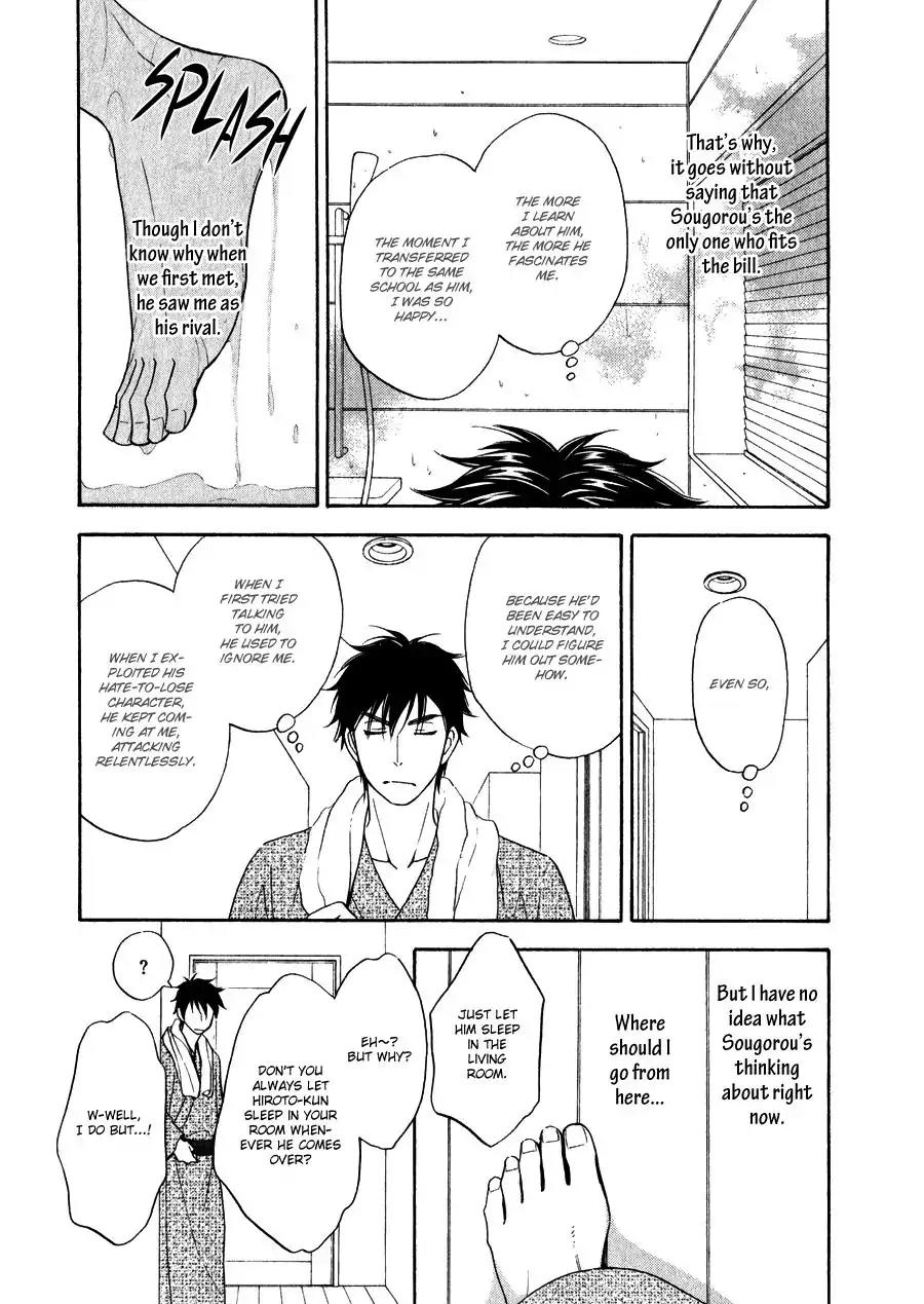Hanakoi Tsurane Chapter 11 page 20 - Chapter 11