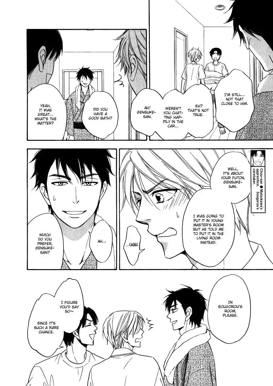 Hanakoi Tsurane Chapter 11 page 21 - Chapter 11