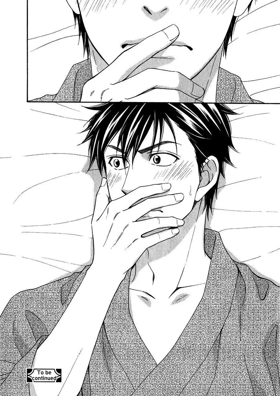 Hanakoi Tsurane Chapter 11 page 33 - Chapter 11