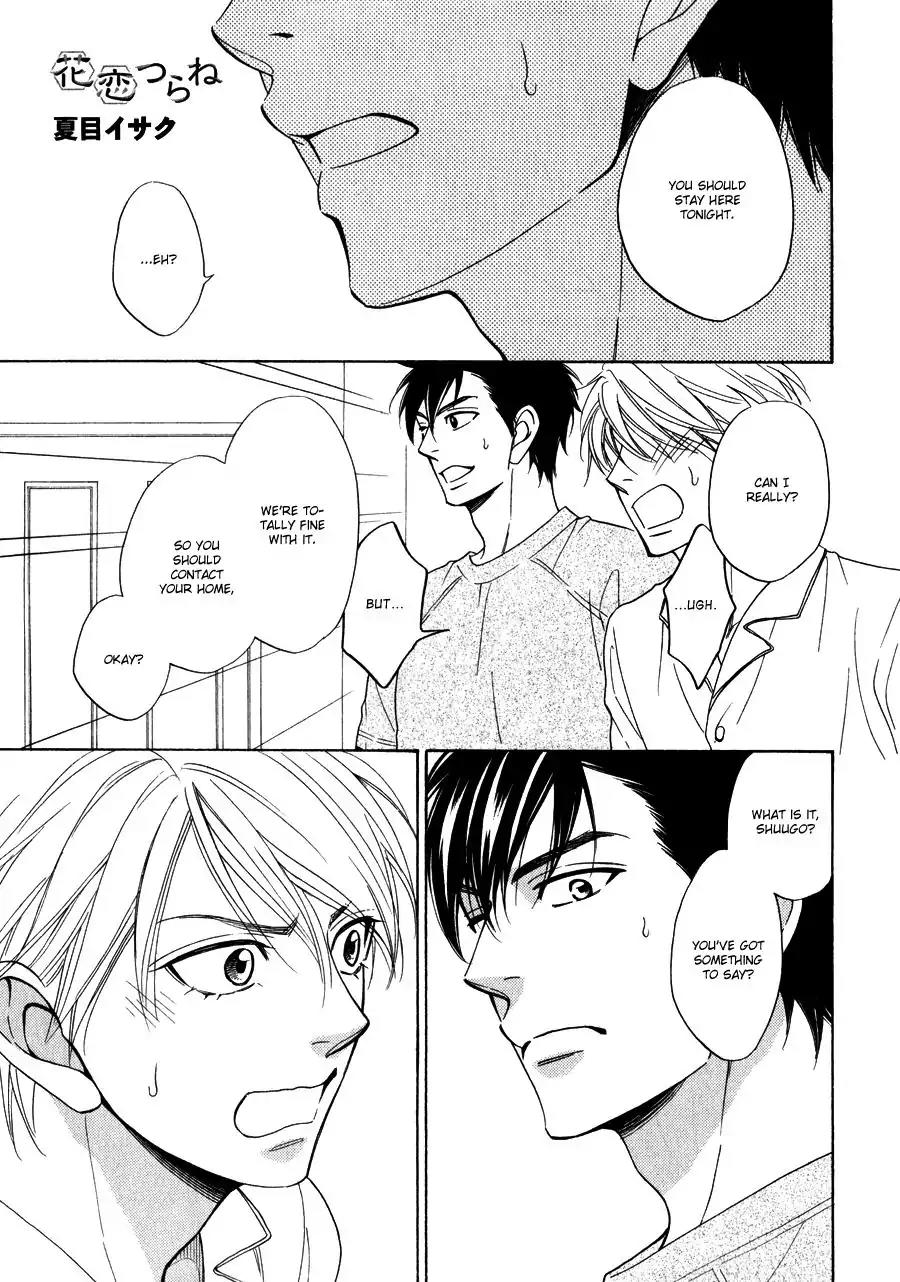 Hanakoi Tsurane Chapter 11 page 4 - Chapter 11