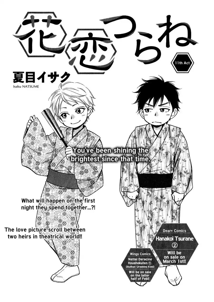 Hanakoi Tsurane Chapter 11 page 6 - Chapter 11