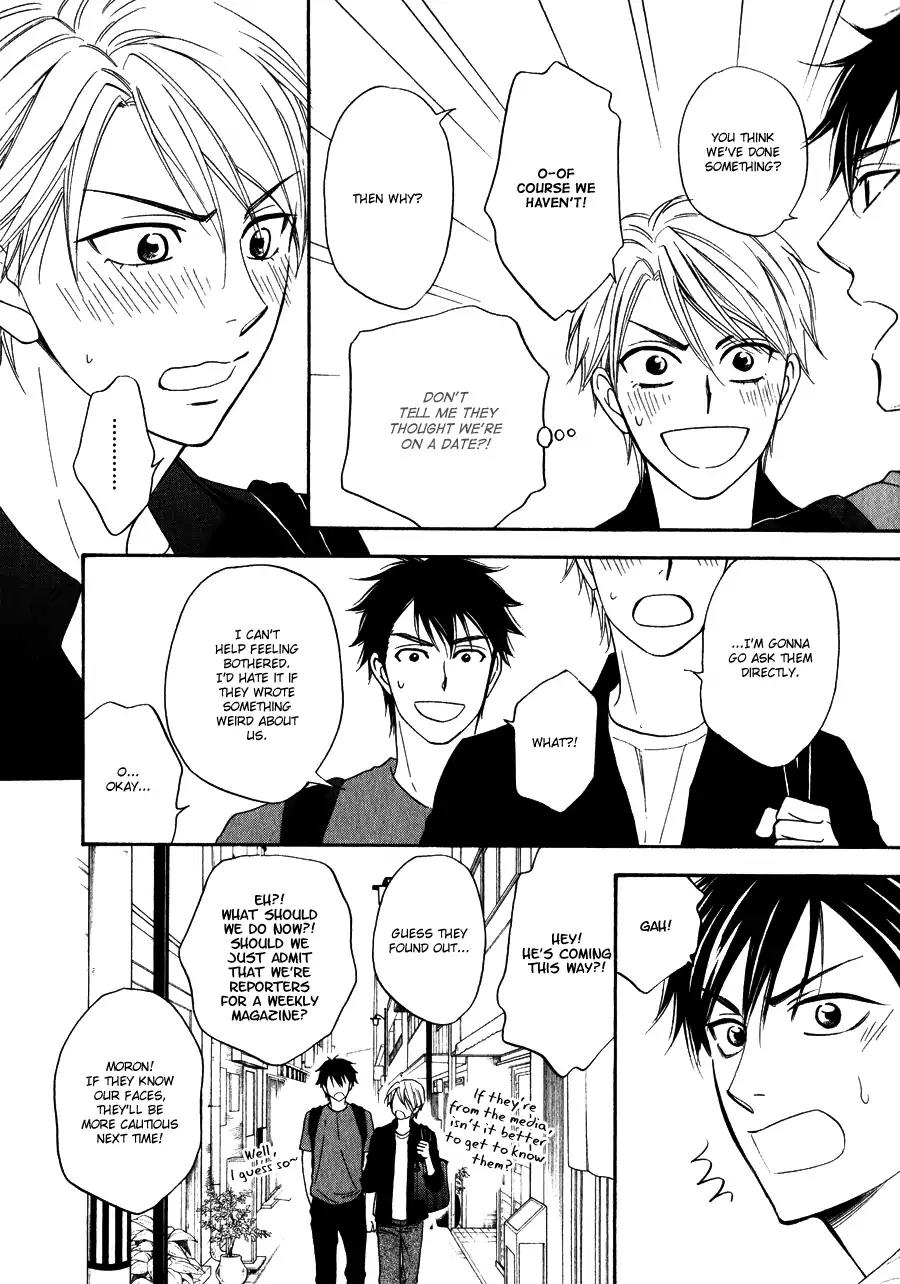 Hanakoi Tsurane Chapter 12.5 page 10 - Chapter 12.5