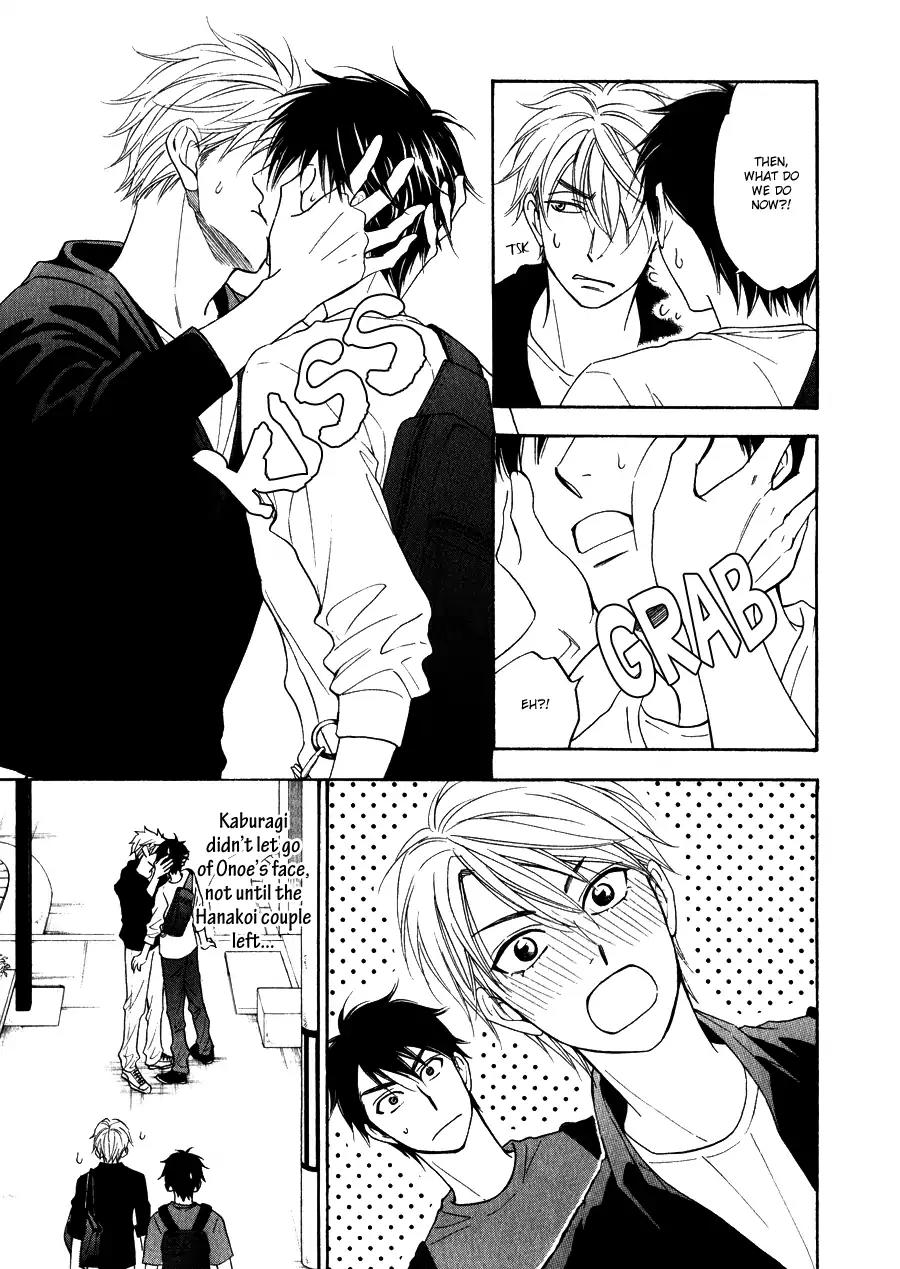 Hanakoi Tsurane Chapter 12.5 page 11 - Chapter 12.5