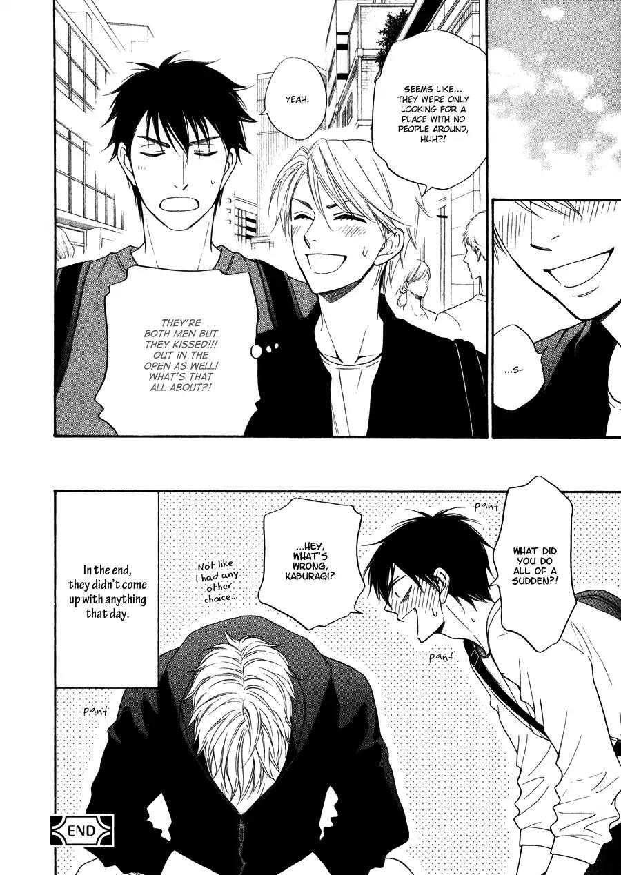Hanakoi Tsurane Chapter 12.5 page 12 - Chapter 12.5