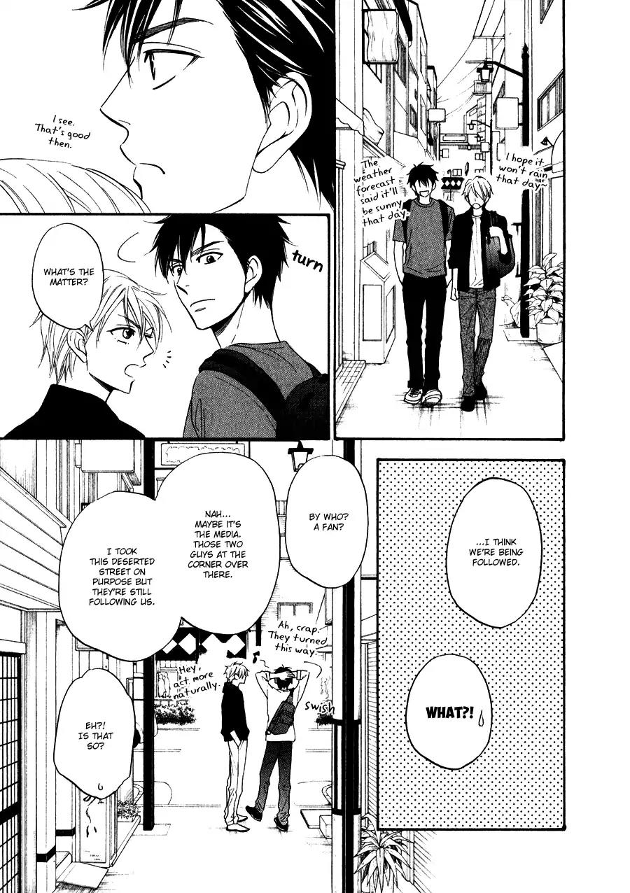 Hanakoi Tsurane Chapter 12.5 page 9 - Chapter 12.5