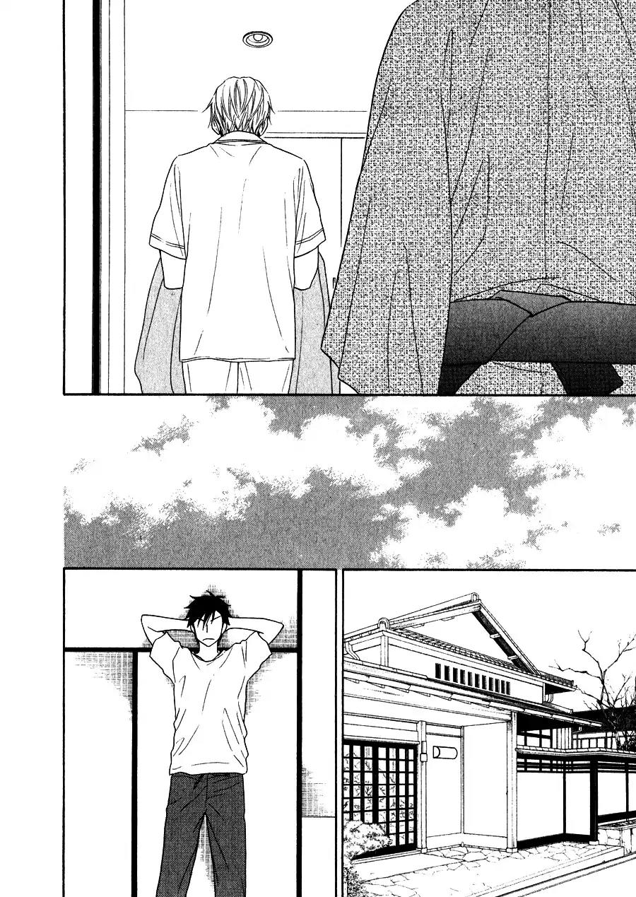 Hanakoi Tsurane Chapter 12 page 15 - Chapter 12