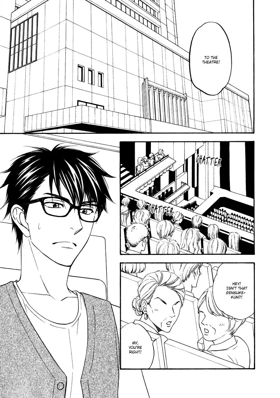 Hanakoi Tsurane Chapter 12 page 18 - Chapter 12