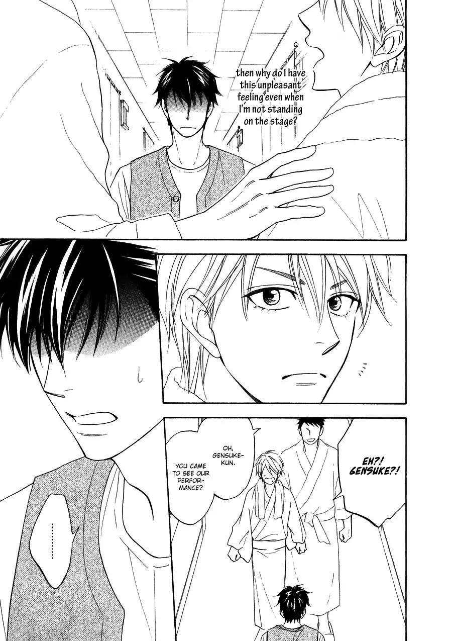 Hanakoi Tsurane Chapter 12 page 22 - Chapter 12
