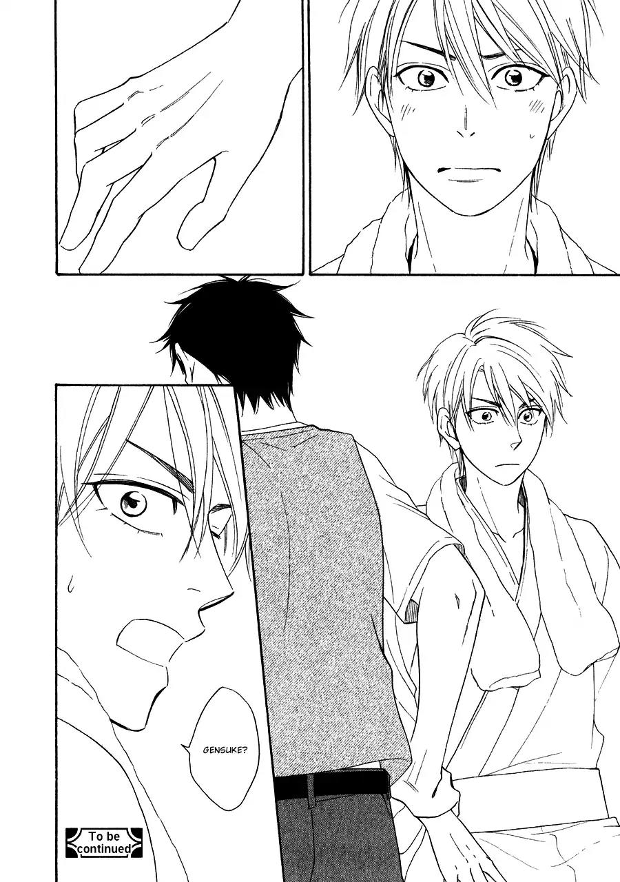 Hanakoi Tsurane Chapter 12 page 23 - Chapter 12