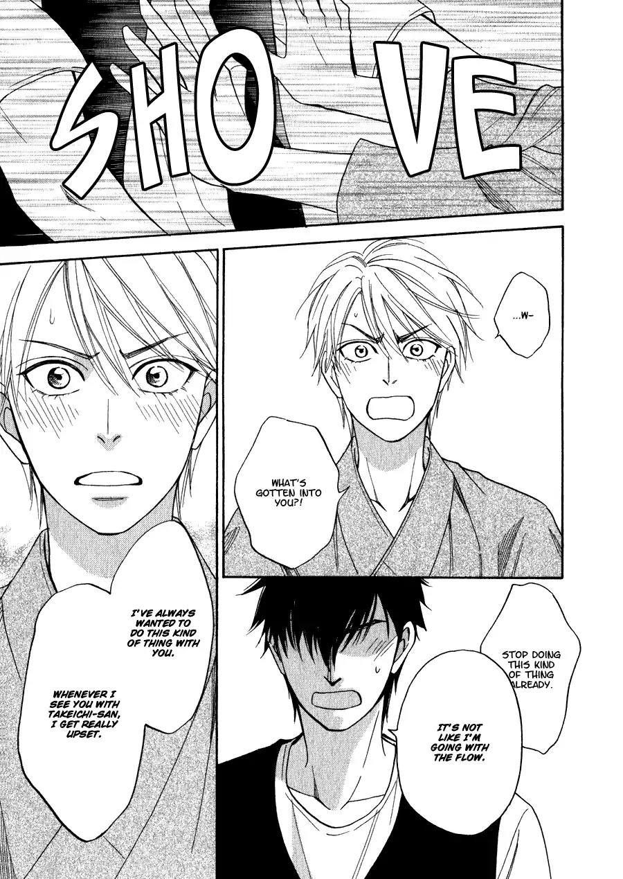 Hanakoi Tsurane Chapter 13 page 10 - Chapter 13
