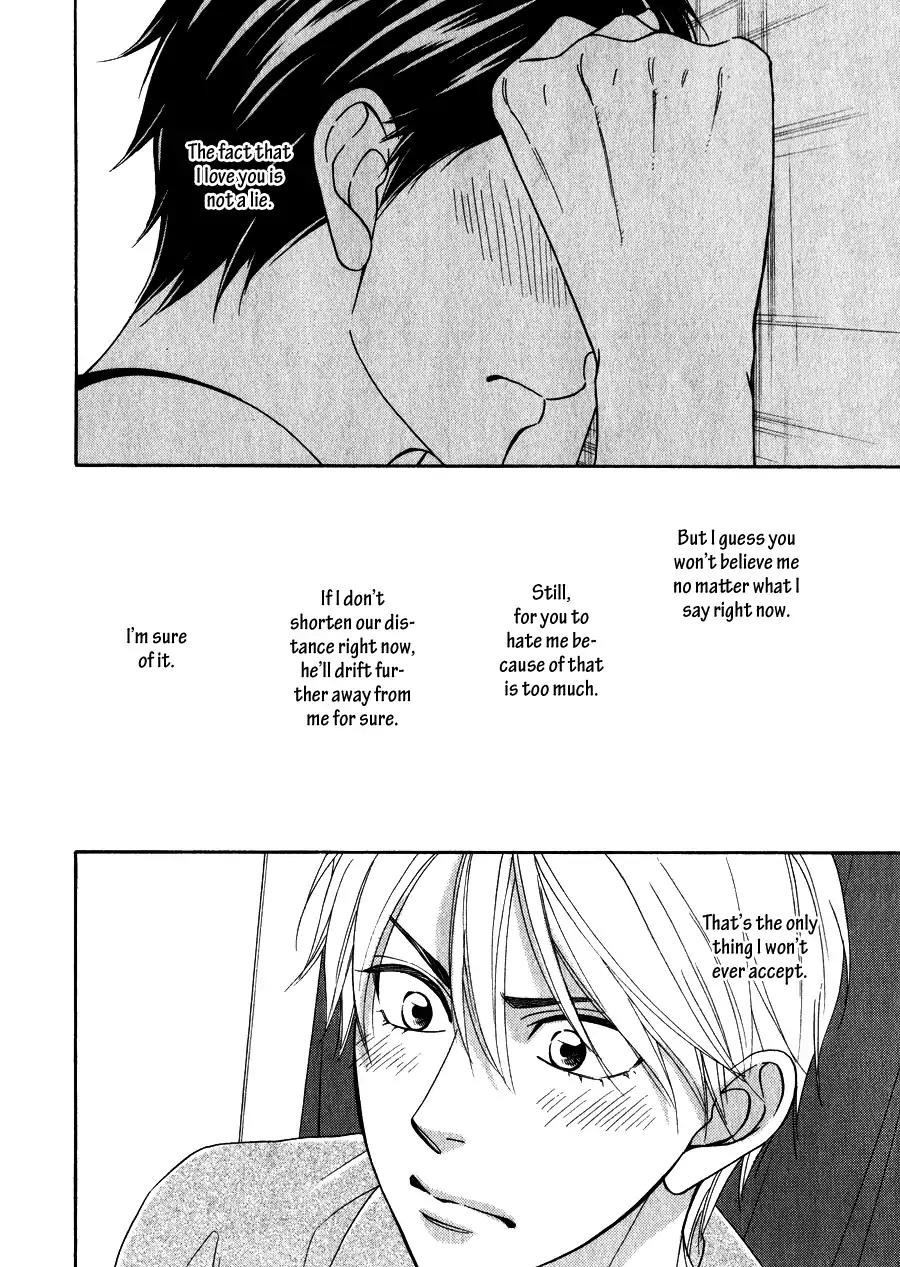 Hanakoi Tsurane Chapter 13 page 13 - Chapter 13