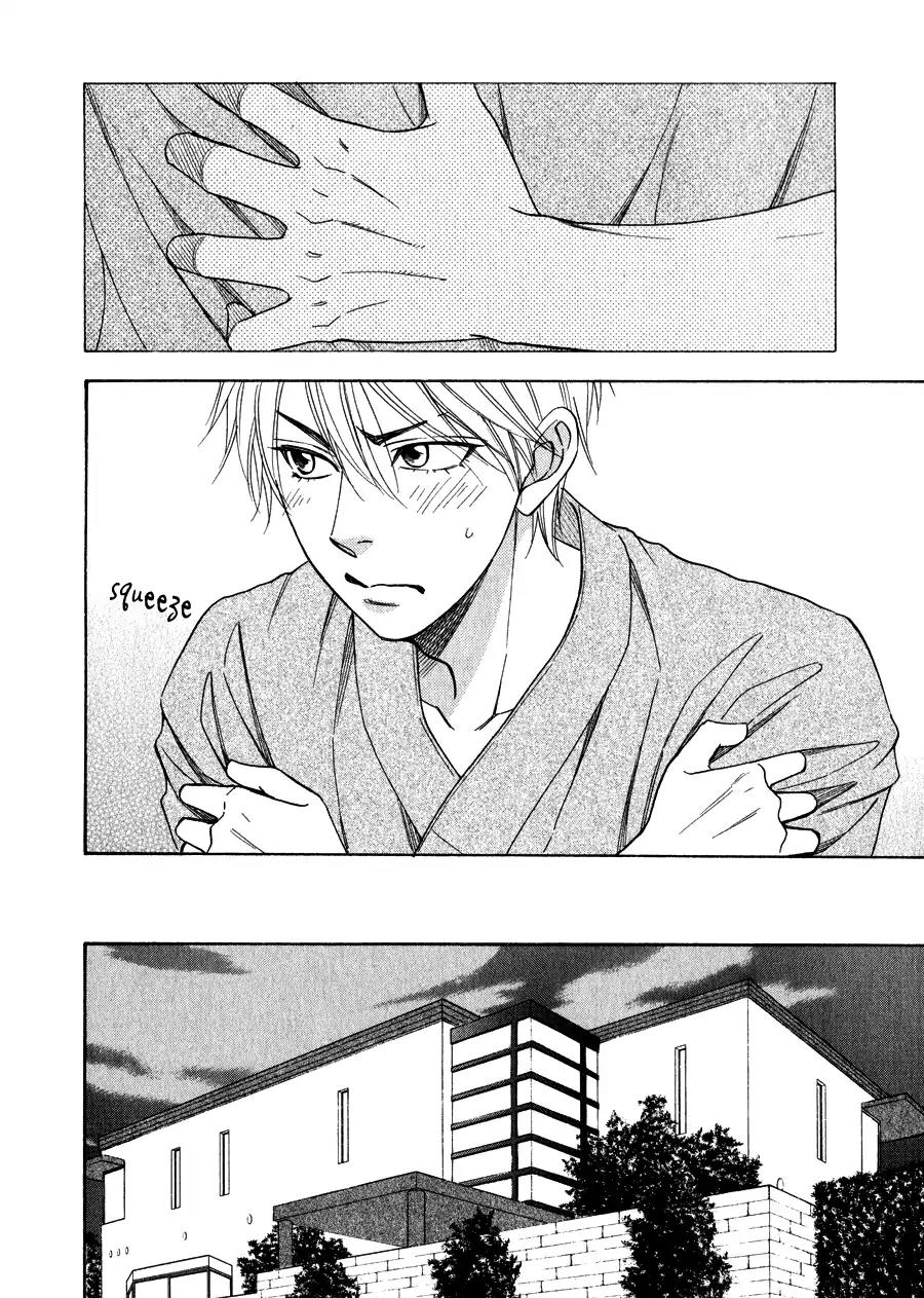 Hanakoi Tsurane Chapter 13 page 15 - Chapter 13