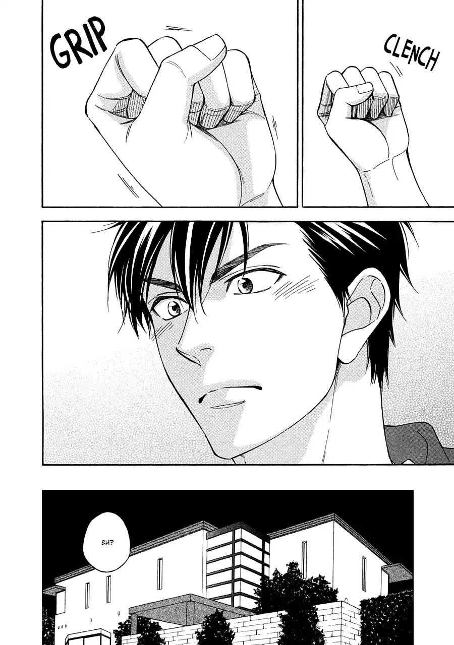 Hanakoi Tsurane Chapter 14 page 15 - Chapter 14