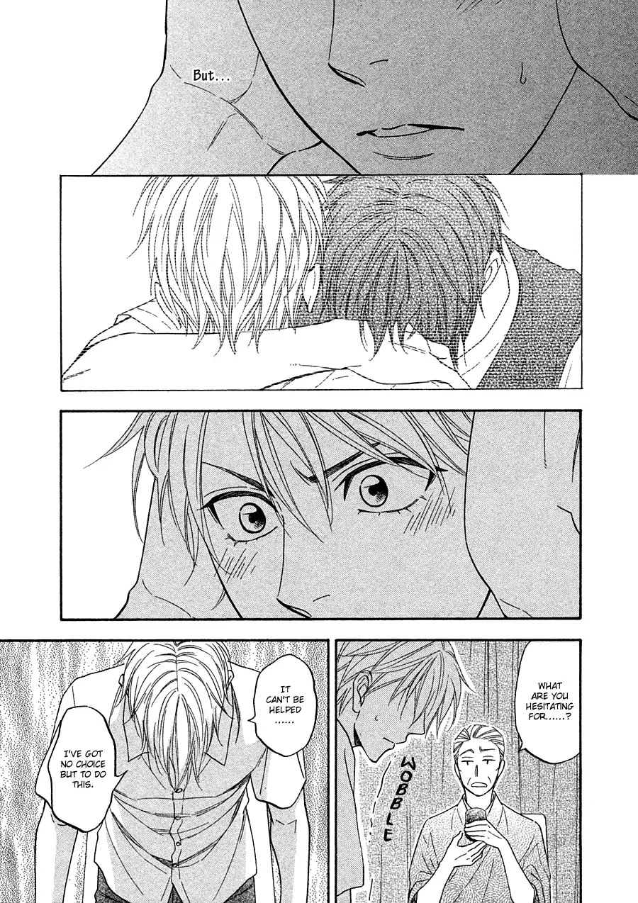 Hanakoi Tsurane Chapter 14 page 18 - Chapter 14