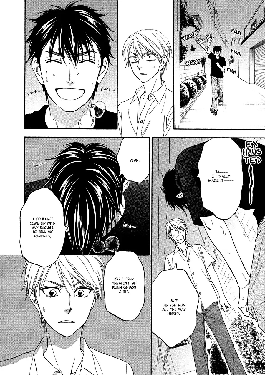 Hanakoi Tsurane Chapter 14 page 21 - Chapter 14