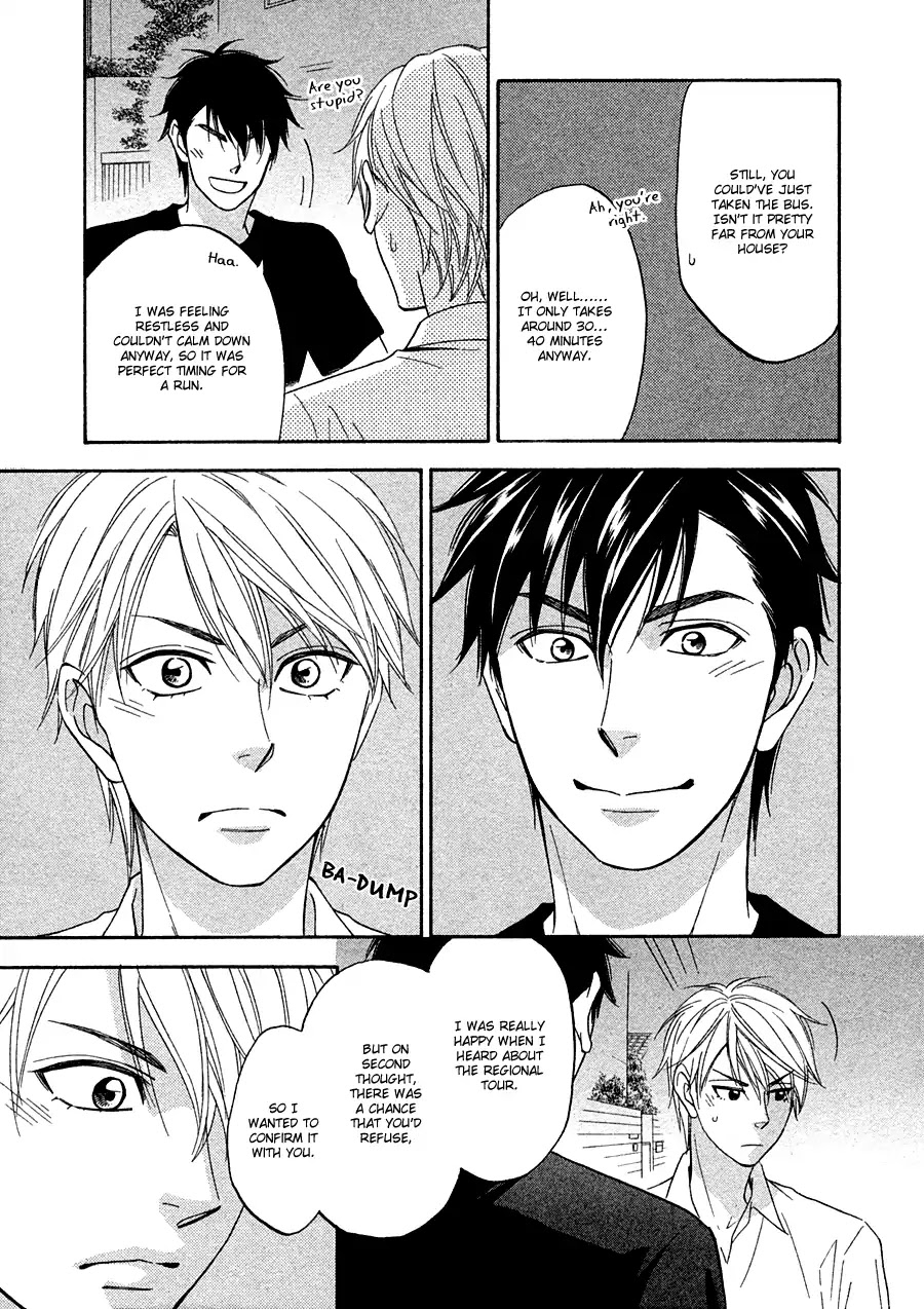 Hanakoi Tsurane Chapter 14 page 22 - Chapter 14