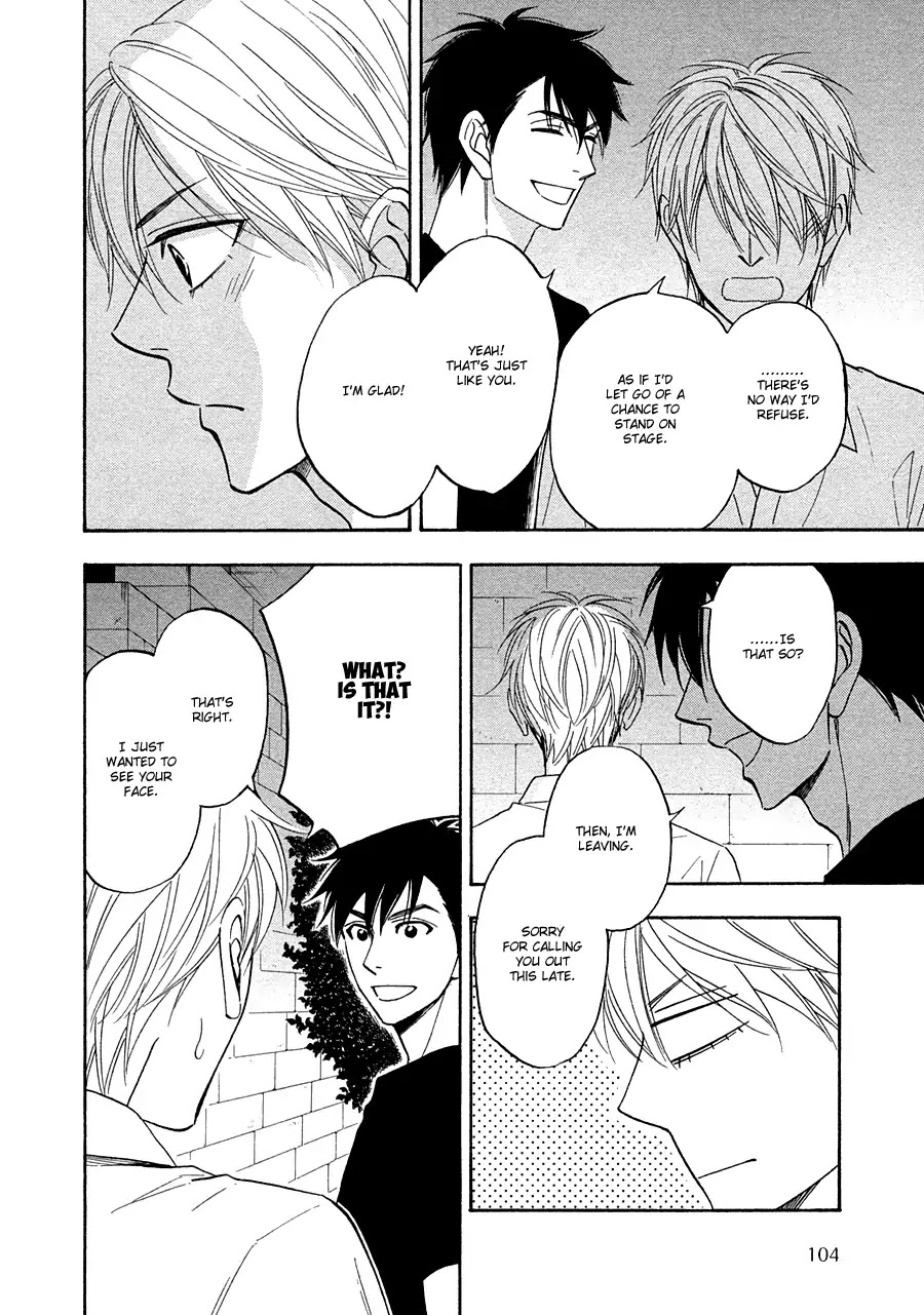 Hanakoi Tsurane Chapter 14 page 23 - Chapter 14