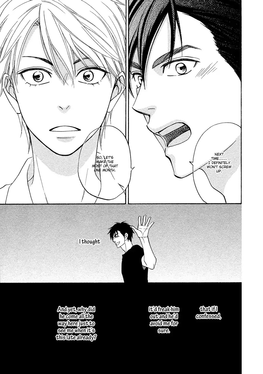 Hanakoi Tsurane Chapter 14 page 24 - Chapter 14