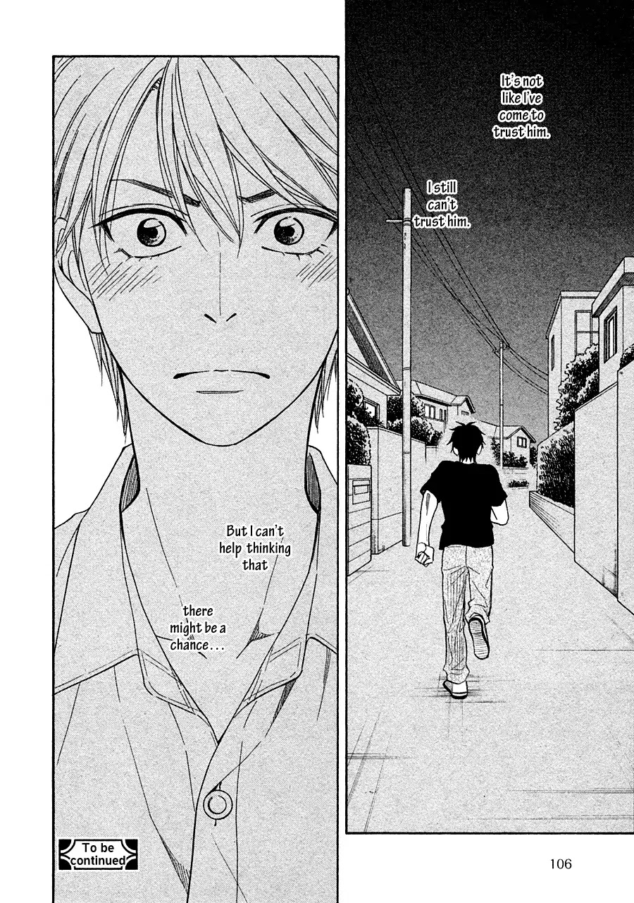 Hanakoi Tsurane Chapter 14 page 25 - Chapter 14