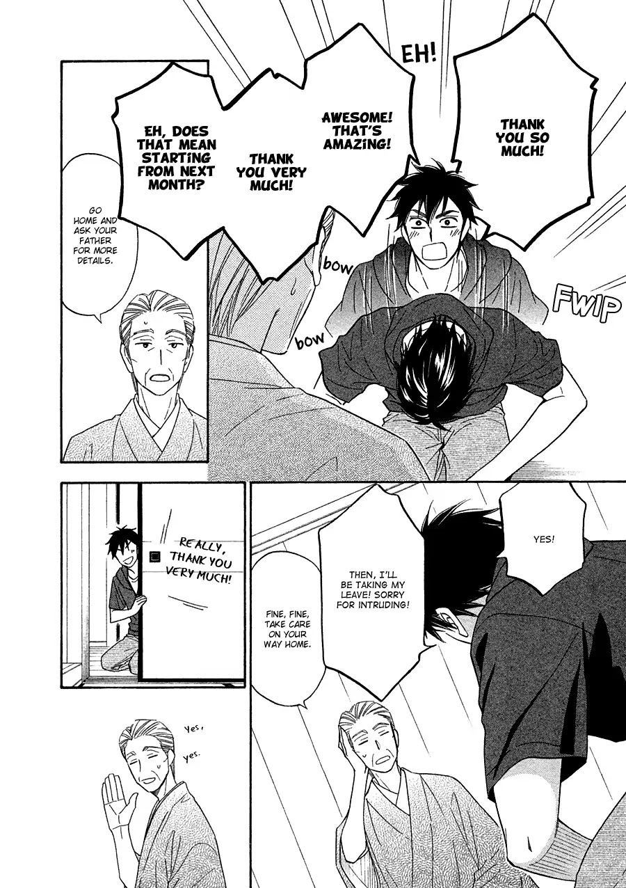 Hanakoi Tsurane Chapter 14 page 9 - Chapter 14